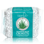 vlozky-nefritova-svezest-s-aloe
